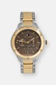 Ρολόι Tommy Hilfiger πολύχρωμο 1782658