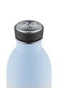 24bottles palack Urban Bottle 500ml Aurora Urban.050.Aurora sárga AA00