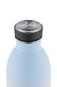 Бутылка 24bottles Urban Bottle 500ml Aurora Urban.050.Aurora жёлтый AA00