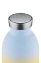 Θερμός 24bottles Clima Bottle 330ml Aurora Clima.330.Aurora κίτρινο AA00