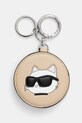 Брелок Karl Lagerfeld бежевый A1W50036