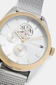 Ρολόι Tommy Hilfiger 1782713 ασημί AA00