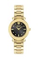 Часы Versace золотой VE9C00724