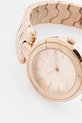 Ρολόι Furla WW00050019L3 χρυσαφί AA00