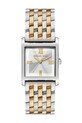 Годинник Michael Kors барвистий MK4935