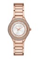 Часы Michael Kors золотой MK4942