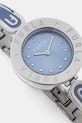 Ρολόι Furla WW00004026L1 ασημί AA00