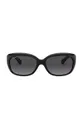 Ray-Ban eyewear Jackie Ohh Synthetic material