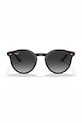 Ray-Ban okulary dziecięce 0RJ9064S.70218G multicolor AA00