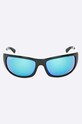 Ray-Ban - Очила RB4283 CHROMANCE 0RB4283CH.601/A1.64.M черен AA00