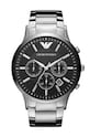 Emporio Armani - Zegarek AR2460 srebrny AR2460