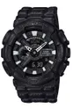 Casio - Часовник G-Shock GA.110BT.1AERG.SHO