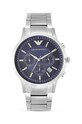 Armani Exchange - Годинник AR2448 барвистий AR2448