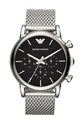 Emporio Armani - Часовник AR1811 сребърен AR1811