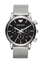Emporio Armani - Hodinky AR1811 strieborná AR1811