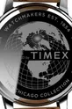 ασημί Timex - Ρολόι TW2U39000