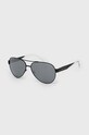 Аксесоари Слънчеви очила Armani Exchange 0AX2034S.60636G черен