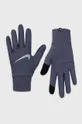 Σκούφος και γάντια Nike σκούρο μπλε
