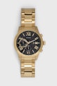 Часы Guess золотой W0668G8