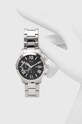 Ρολόι Guess W0668G3 ασημί AA00