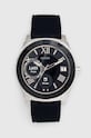 Smartwatch Guess чёрный C1001G1