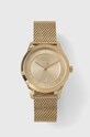 BOSS ceas 1513982 aur 1513982