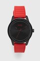 HUGO zegarek czerwony 1530031