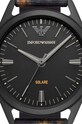 Sat Emporio Armani AR80056 AR80056