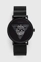 Guess ceas negru GW0502G2