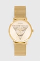 Ρολόι Guess χρυσαφί GW0502G1