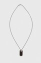 Цепочка Tommy Hilfiger Gift Box серебрянный 2790431