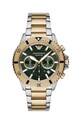 Emporio Armani ceas multicolor AR11586