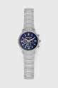 Часы Trussardi серебрянный R2453147013