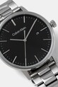 Ρολόι Calvin Klein 25200053 ασημί AA00
