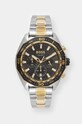 BOSS orologio multicolore 1513974
