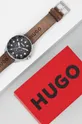 HUGO orologio 1530285 argento AA00