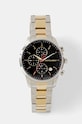 Часовник Trussardi многоцветен R2453171001