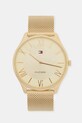 Годинник Tommy Hilfiger золотий 1710515