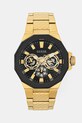 Guess ceas aur GW0636G2