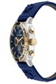 PLEIN SPORT zegarek PSGBA0723 granatowy AA00