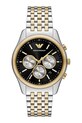 Emporio Armani zegarek multicolor AR11713