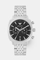 Emporio Armani zegarek męski srebrny AR11725
