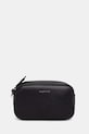 Valentino Bags kosmetyczka męska z imitacji skóry HORIZON czarny VBE8UT669
