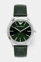 Emporio Armani годинник чоловічий Dario зелений AR11749