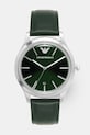 Emporio Armani годинник чоловічий Dario зелений AR11749