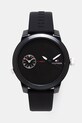 Tommy Hilfiger ρολόι μαύρο 1791326