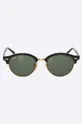 чёрный Ray-Ban - Солнцезащитные очки RB4246.901.51