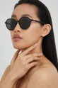 Сонцезахисні окуляри Ray-Ban Unisex