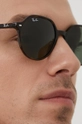 Солнцезащитные очки Ray-Ban