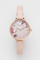 Kate Spade Zegarek złoty KSW1618